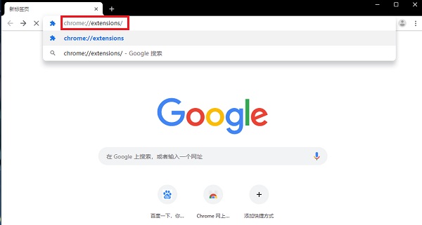 Postman(API测试工具)
