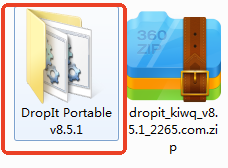 DropIt文件分类工具