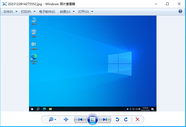 Windows图片查看器