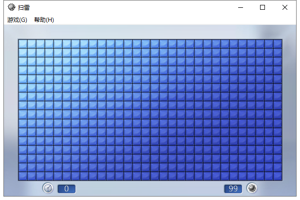 扫雷经典版(Windows扫雷)