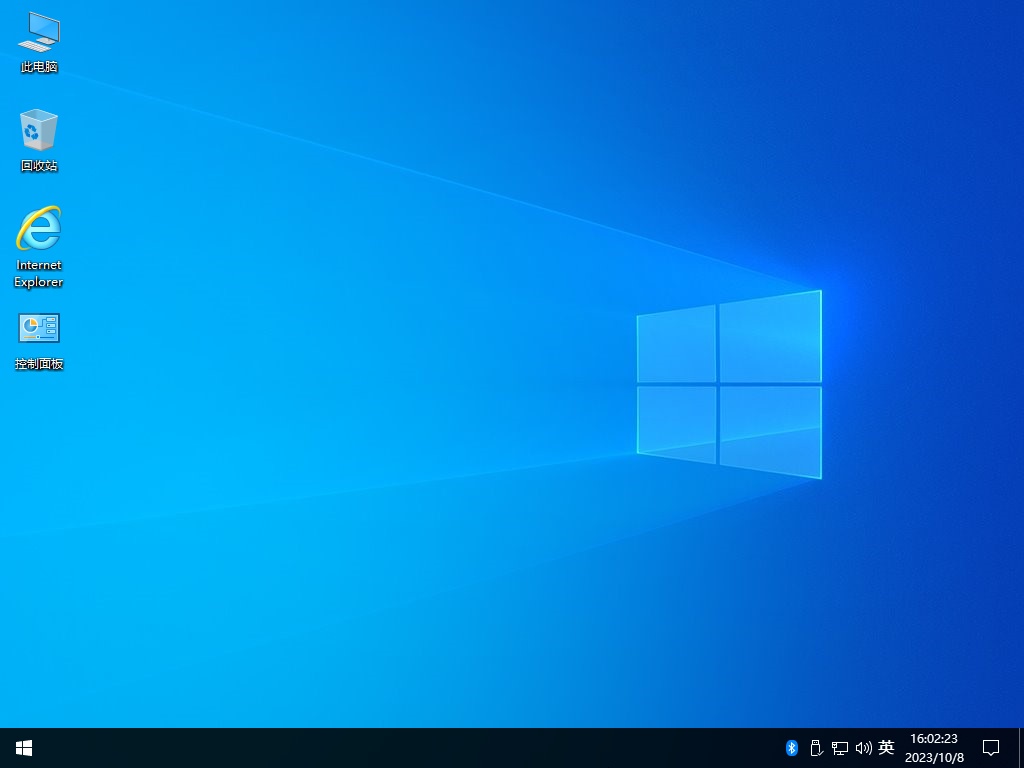 Win10系统精简版下载-Win10 64位专业版适度精简流畅版V2025