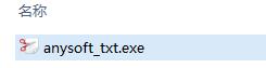 万能TXT文本分割器