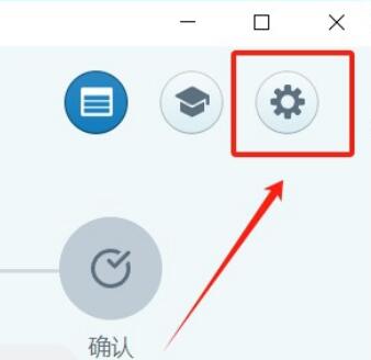Deskreen跨平台屏幕共享工具