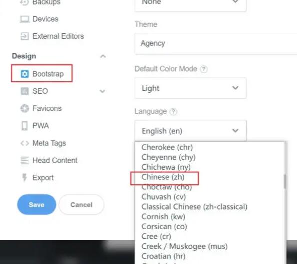 Bootstrap Studio(响应式网页前端设计工具)