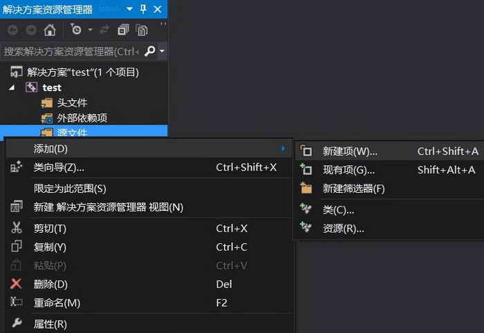 opencv计算机视觉库