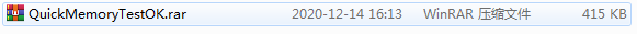 QuickMemoryTestOK(内存测试)