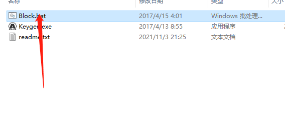 Remote Desktop Manager远程桌面