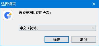 4DDiG Partition Manager磁盘管理工具