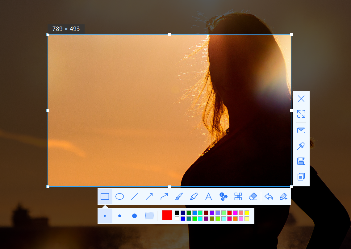 ScreenCapture截图工具