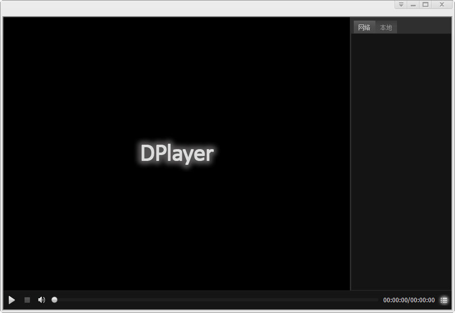 呆呆播放器dplayer