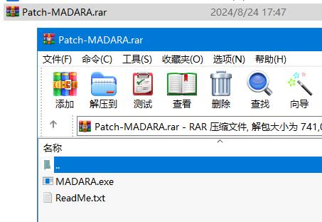 NetLimiter网络流量管理工具