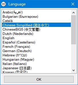 EF File Catalog文件目录管理