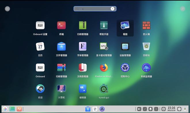 华为欧拉操作系统镜像