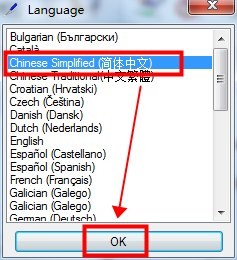 EF Commander文件管理器