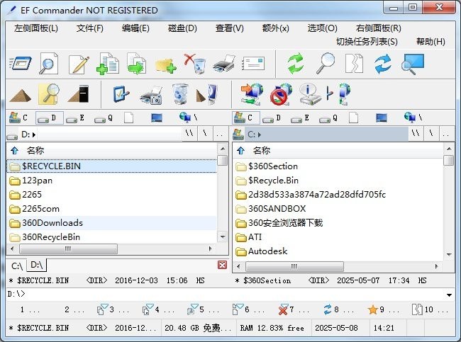 EF Commander文件管理器