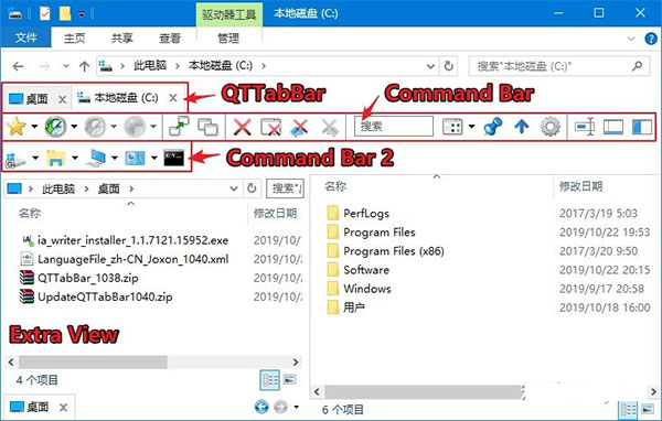 QTTabBar中文版
