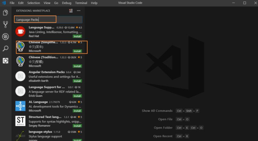 Visual Studio Code微软代码编辑器
