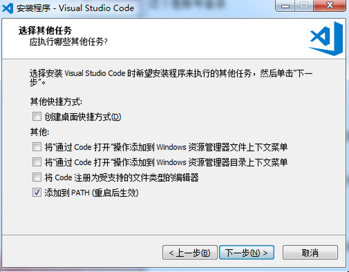 Visual Studio Code微软代码编辑器