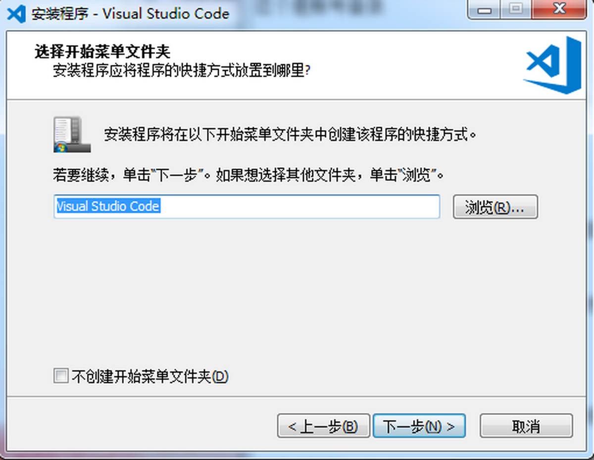 Visual Studio Code微软代码编辑器