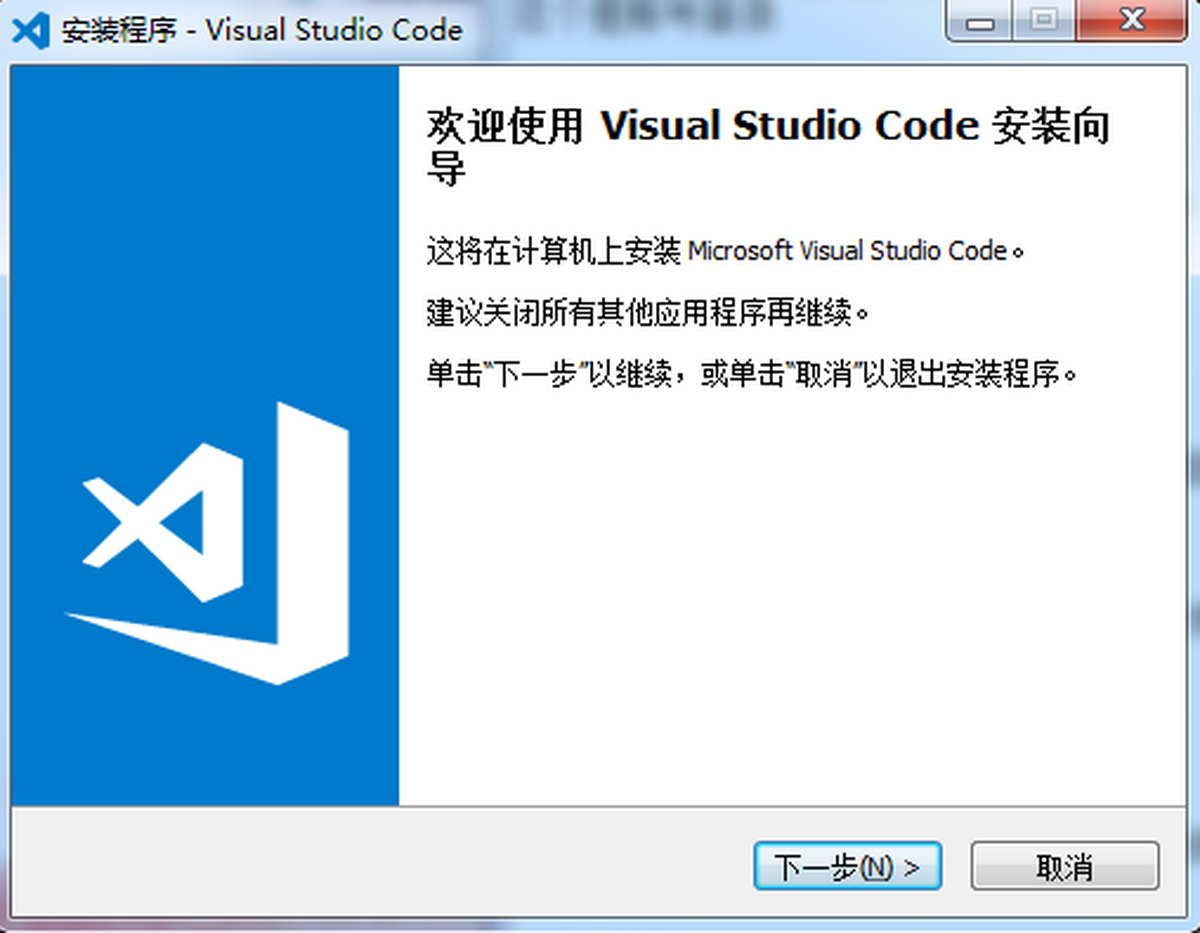 Visual Studio Code微软代码编辑器