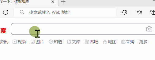 ImTip输入法状态提示工具