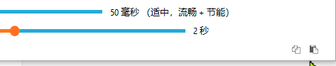 ImTip输入法状态提示工具
