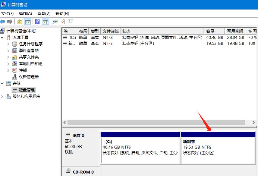 电脑只有一个C盘怎么办?重装系统后只有C盘的解决方法