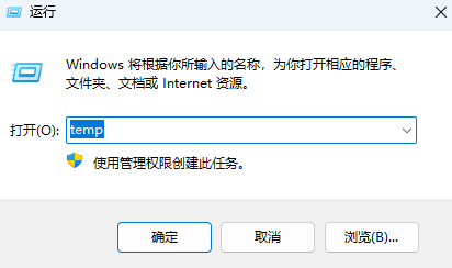 电脑只有一个C盘怎么办?重装系统后只有C盘的解决方法