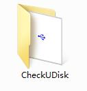 CheckUDisk(U盘检测器)
