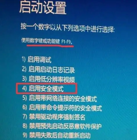 如何强制删除电脑文件?Win10系统强制删除文件的方法