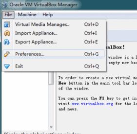 VirtualBox轻量级虚拟机软件