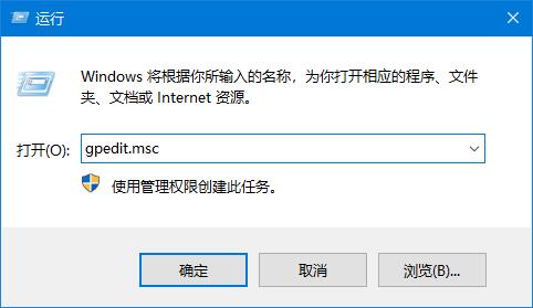 Windows无法访问共享文件夹怎么办?Win11无法访问共享文件的解决方法