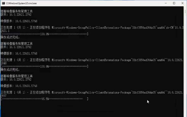 Win11家庭版本地组策略编辑器在哪?win11家庭版本地组策略编辑器找不到的解决方法