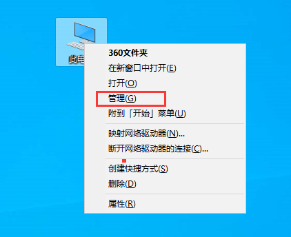 Win10开机密码怎么设置？Win10设置开机密码和取消开机密码教程