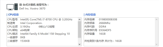 Windows超级管理器最新版