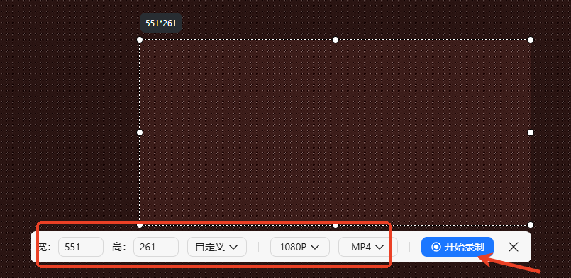 小旺AI截图电脑版