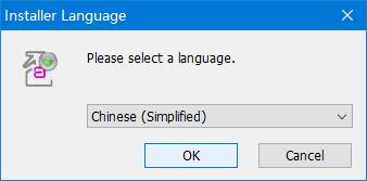 AppCleaner电脑清理软件