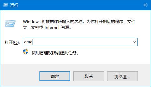 电脑Telnet功能怎么开启?Win10启用Telnet功能的方法