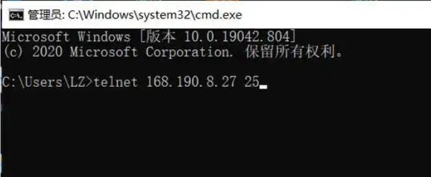 电脑Telnet功能怎么开启?Win10启用Telnet功能的方法