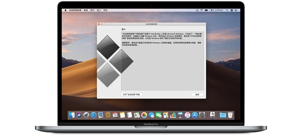Win10 BootCamp驱动包