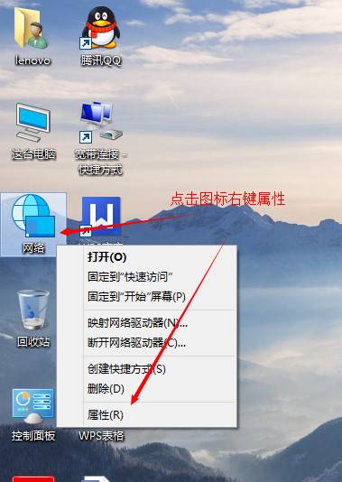 Win11电脑怎么连接宽带?Win11添加宽带连接的方法