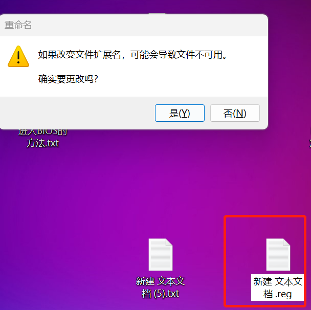 Windows11资源管理器[视频/图片/文档/下载/音乐/桌面]文件夹丢失怎么办?