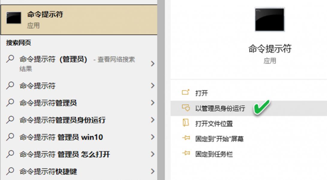 如何删除所有网络配置文件?Win11删除所有网络配置文件的方法