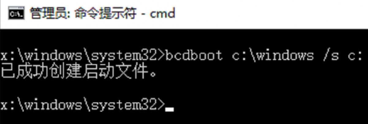 Win10自动修复失败无限循环怎么办?