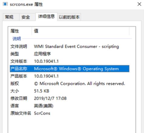 网页被劫持了怎么修复?浏览器被劫持的彻底解决方法