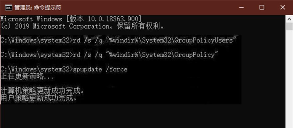 电脑重新启动按哪个键?Windows “重新启动”的多个方法