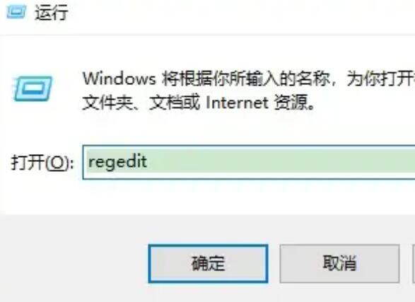 Win11电脑怎么退出微软账号?win11怎么彻底退出微软账号
