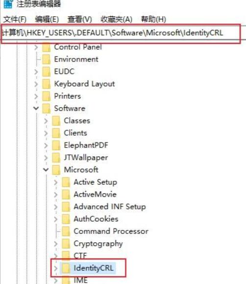 Win11电脑怎么退出微软账号?win11怎么彻底退出微软账号
