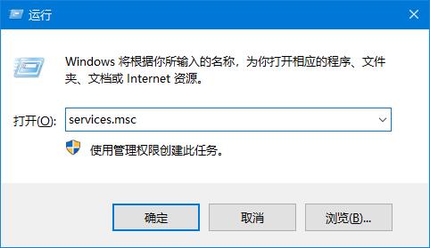 Wwin11搜索框无法使用怎么办?Win11搜索框无法搜索的解决方法