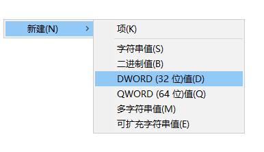 Win11怎么调整任务栏大小?Win11任务栏调整大小的方法